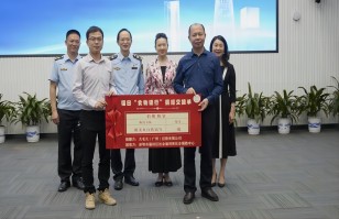 九毛九集團助力深圳福田區(qū)“食物銀行”，踐行“公益+制止浪費”可持續(xù)發(fā)展模式